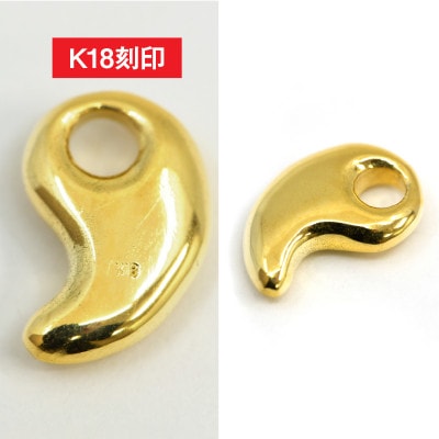 18金製(K18) 勾玉(まがたま)ペンダントトップ(小)