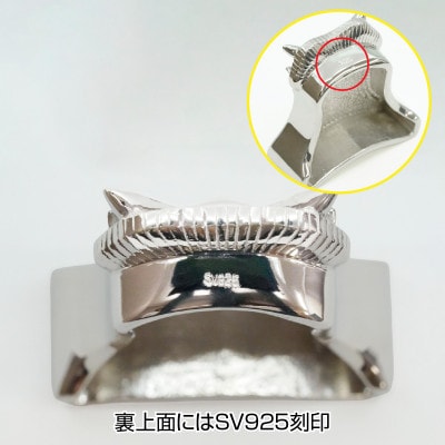 銀製(シルバー925) 甲州鬼面瓦(こうしゅうきめんがわら)
