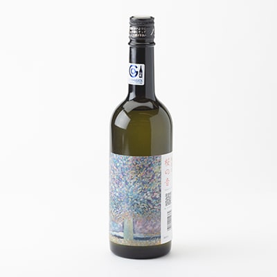 荷札酒 黄水仙 純米大吟醸 1.8L [要冷蔵] | 加茂錦酒造 | ワイン