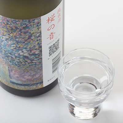 小国桜川　純米酒「桜の音」