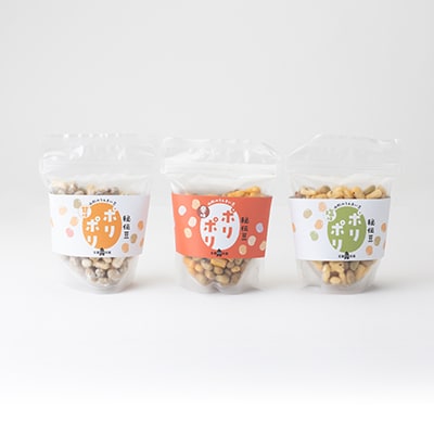 おぐにの味噌秘伝豆ポリポリセット