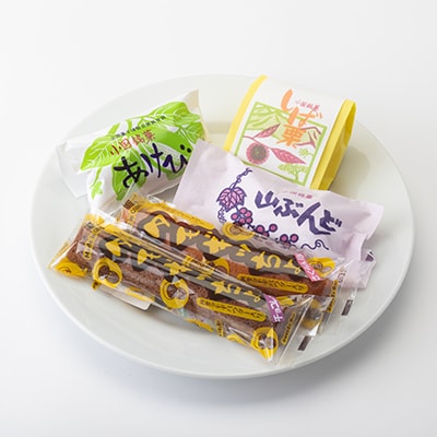 おぐに菓子工房しばたや　銘菓セット