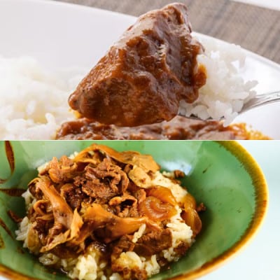 短角牛カレー&牛丼の具　各1箱(計2箱)