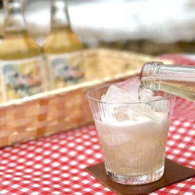 【訳あり】おぐにクラフトコーラ(24本)【賞味期限間近】