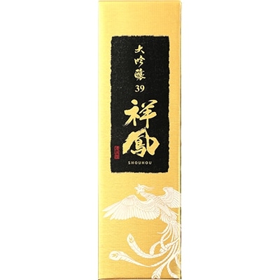 大吟醸39　祥鳳　1.8L