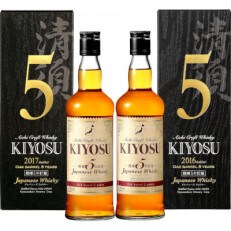 清洲城信長檸檬酒25度 3本セット | お礼品詳細 | ふるさと納税なら ...