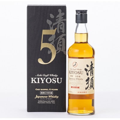 愛知クラフトウイスキー清須飲み比べ2本セット(ウイスキー・シングルグレーン)