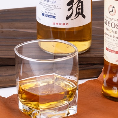 愛知クラフトウイスキー清須飲み比べ2本セット(ウイスキー・シングルグレーン)