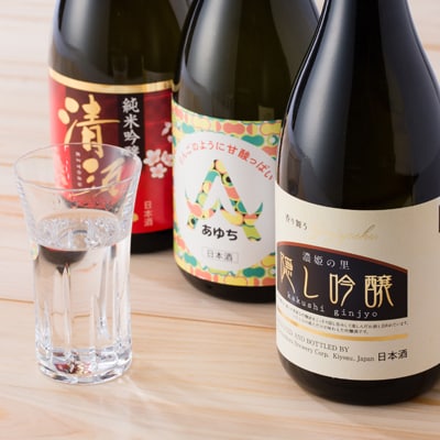 【清須市の地酒】飲み比べ3本セット 720ml