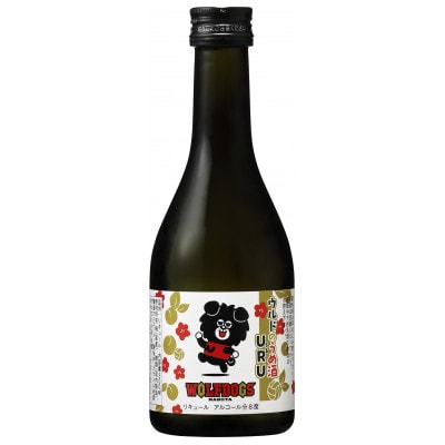【WOLFDOGS名古屋】ウルドのうめ酒URU　5本セット