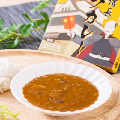 清洲城信長ポークカレー(中辛)6個セット