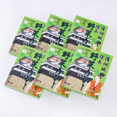 清洲城信長野菜カレー6個セット