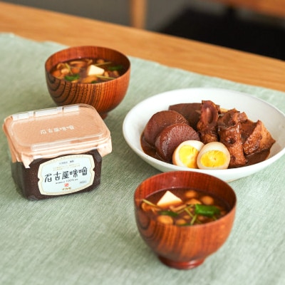 【ナカモ】名古屋味噌 6パック