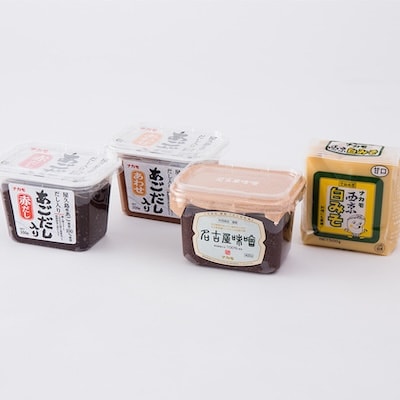 【ナカモ】味噌詰合せセット