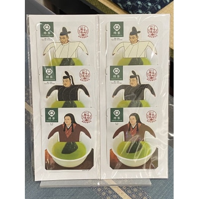 【さとふる限定】ご当地一服茶「豊臣一族」3g×3P入　2セット