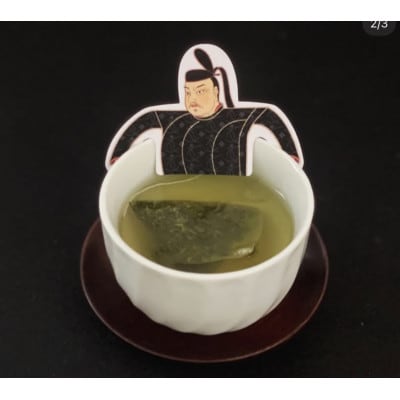 【さとふる限定】ご当地一服茶「豊臣一族」3g×3P入　2セット