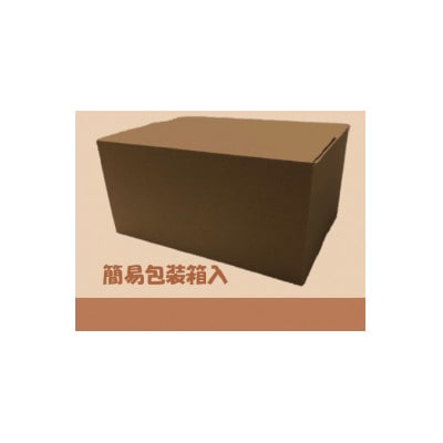 【のし付き】キリン ビールと発泡酒 飲み比べ 12本【一番搾り ラガー 淡麗 グリーンラベル】