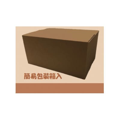 【のし付】キリン ビール 4種12本 飲み比べ 350ml×12本