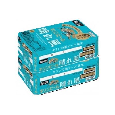 【2ヵ月毎定期便】キリンビール 晴れ風350ml 2ケース(48本)全3回
