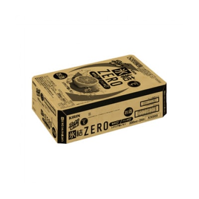 【毎月定期便】キリン 氷結 ZERO シチリア産レモン 350ml 1ケース (24本)全3回