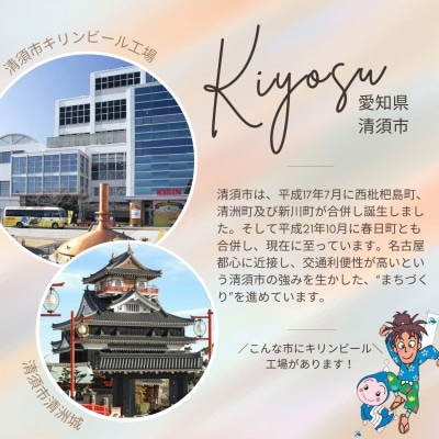 【毎月定期便】キリン　本搾りチューハイ　レモン350ml×24本(1ケース)全6回