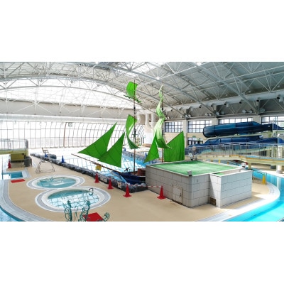 アルコ清洲　大人回数券　12枚つづり