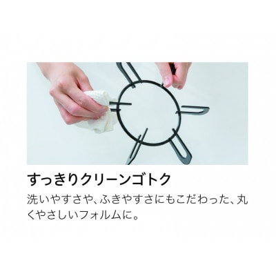 【さとふる限定】LPガス　パロマビルトインコンロ『PD-N36幅60cm左右強火力