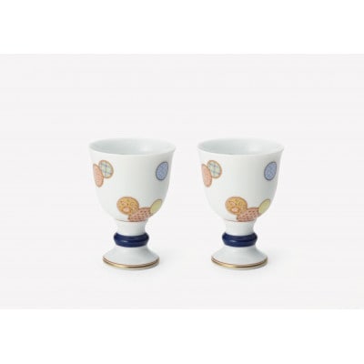 有田焼 深川製磁 古代呉須赤絵丸紋 ペアワインカップ