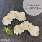【有田焼】錦金麻の葉紋様松竹梅形前菜皿　2枚セット