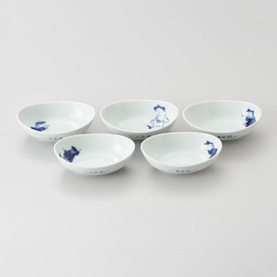 有田焼　青花　お洒落な楕円小鉢(5個揃)