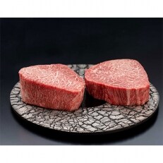佐賀牛モモステーキ200g×2枚 | ふるさと納税のお礼品