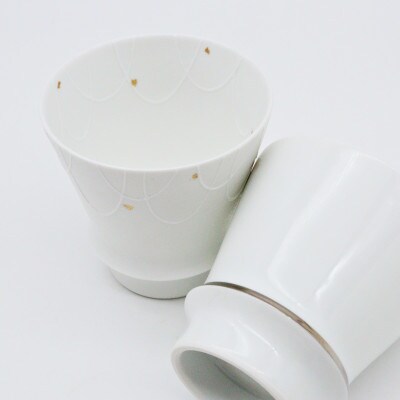 有田焼　スタイリッシュフリーカップ・ペア