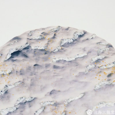 蒼波渡る渚の光彩プレート(有田焼 深海三龍堂)(有田町)