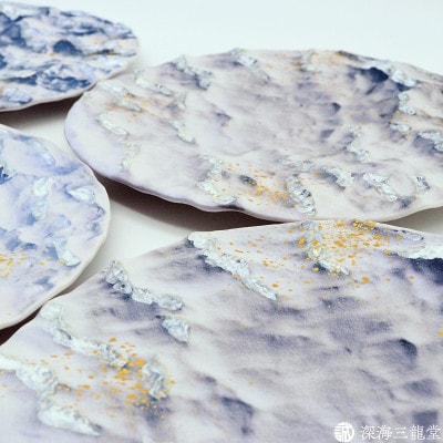 蒼波渡る渚の光彩プレート(有田焼 深海三龍堂)(有田町)