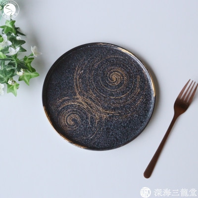 【さとふる限定】【数量限定】黒結晶丸プレート絣丸紋　金(有田焼陶悦窯 / 深海三龍堂)モダン