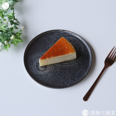 【さとふる限定】【数量限定】黒結晶丸プレート絣丸紋　銀(有田焼陶悦窯 / 深海三龍堂)スタイリッシュ