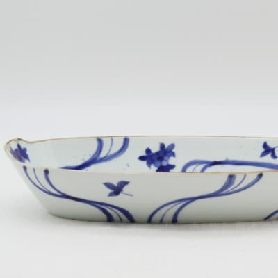 【さとふる限定】染付流水花絵楕円鉢(有田焼 / 深海三龍堂)和食器 船形 オーバル(有田町)