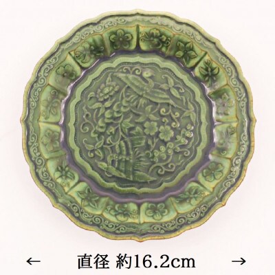 織部釉花鳥彫輪花取皿/2枚セット(有田焼 深海三龍堂)(有田町)A35-595