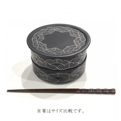 有田焼・田清窯　マットブラック松絵段重 24to3 西富陶磁器