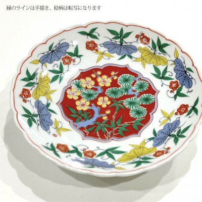 有田焼 松竹梅18cmプレート2枚セット 24to3 西富陶磁器(有田町)
