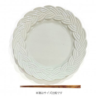 有田焼 amiプレート古代釉 Lサイズ 24to3 西富陶磁器(有田町)