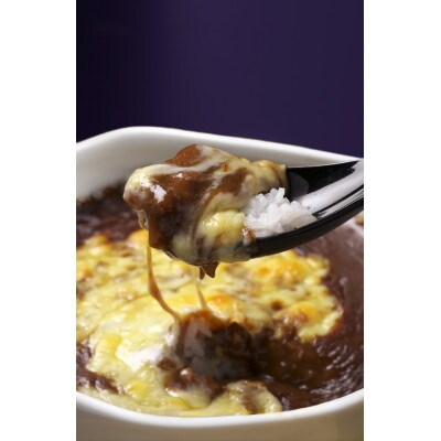 【ハッピーローズ】有田焼カレー小サイズ4個