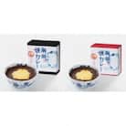 有田焼カレーセット【ハッピーローズ柄】約420g×2個・約280g×2個