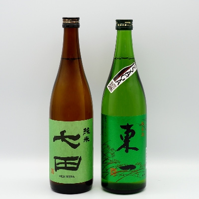 《厳選》佐賀の酒 七田&東一 純米セット《ギフトにも》