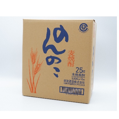 佐賀酒応援団!のんのこ　麦焼酎25度パック6本入り