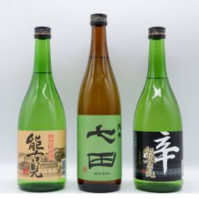 佐賀県の蔵元が造る　七田・能古見　純米セット　720ml×3本