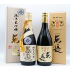 瀬頭酒造が醸す酒　純米大吟醸 東長　褒紋 東長　720ml×2本　純米酒　飲み比べ　日本酒