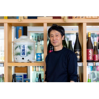 有田のクラフトビール NOMAMBA BEER・KuraMaster「東一　山田錦特別純米酒」