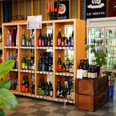 有田のクラフトビール NOMAMBA BEER・地酒「宮の松　純米大吟醸」セット