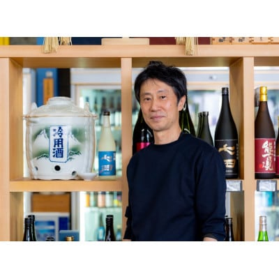 【のし付】海外でも評価が高い日本酒「純米大吟醸 東長」木箱　720ml×1本